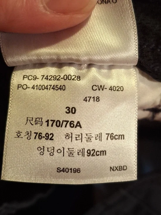 Mens Levi Denizen Blue Cargo Shorts - Picture 3 of 6